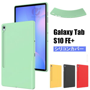 Galaxy Tab S10 FE+ P[X Galaxy Tab S10 FE P[X 10.9C` VRP[X Galaxy Tab A9+ P[X \tgP[X TX MNV[ ^uS10FE+ Jo[ w VR h~  _炩 X