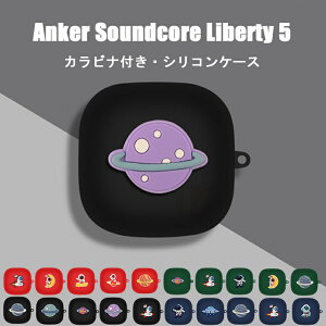 Anker Soundcore Liberty 5 P[X VR Anker Soundcore Liberty5 Jo[  Jrit Soundcore Liberty 5 Jo[ Cz wbhz ANZT[ AJ[ TEhRA oeB[5 P[X CASE 
