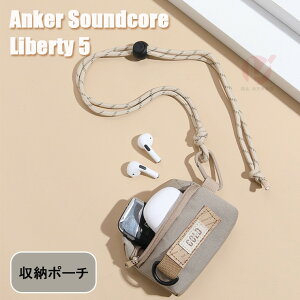 Anker Soundcore Liberty 5 P[X Anker Soundcore Liberty5 Jo[ CXCz |[` ^ ANZT[ ؍  킢 anker fB[X CzP[X Cz ~j|[` h
