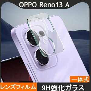 OPPO Reno13 A JtB opporeno13a JY ی oppo reno 13a KXtB \h m 13a Ib| YJo[ OPPO Reno13 A J KX tB ی NA  YtB 