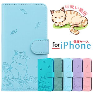 iPhone 16e P[X iPhone 16 pro 蒠^P[X iPhone 16 Jo[ L ˂ lR v J[h[ iphone 16 pro max P[X iPhone 15 P[X iphone15 pro max P[X X^h@\ 킢 Xgbvt iPhone 14