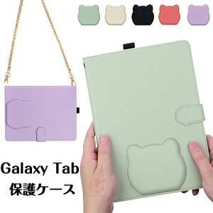 Galaxy Tab S10 FE+ P[X Galaxy Tab S10 FE+ 13.1C` P[X ˂ 킢 Galaxy Tab S10 S8 Galaxy Tab A9+ 蒠^Jo[ PUU[P[X TX MNV[ ^uS10FE+ Ռz X^h@\ ^ub