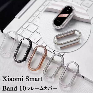 Xiaomi Smart Band 10 P[X Xiaomi Smart Band 10 Jo[ یJo[ Xiaomi Smart Band10 P[X NA op[ t[ Jo[ 炫 _Ch یP[X  P[X Y jq q Xiaomi 