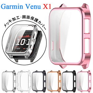 Garmin Venu X1 �P�[�X ��ʕی�t�B�����t�� �K�[�~�� Garmin Venu X1 �J�o�[ �K�[�~�� �J�o�[ ��ʕی� �t���J�o�[ ���� �K�[�~�� ���F�j���[X1 CASE �ی�P�[�X ���h�h�~ �\�t�g ���b�L���H �N���A 