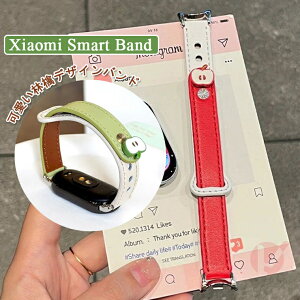 Xiaomi smart band 10 oh Xiaomi smart band10 xg ւxg 킢 S Xiaomi smart band 9 oh uXbg p U[ Vv VI~ X}[goh oh i  