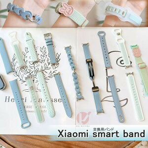 Xiaomi smart band 10 oh Xiaomi smart band10 xg ւxg 킢 VR v U[ iC Xiaomi smart band 9 oh uXbg p Vv VI~ X}[goh oh 
