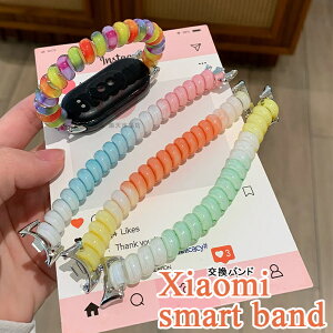 Xiaomi smart band 10 oh Xiaomi smart band10 ւxg Redmi Watch5 oh Xiaomi smart band9 oh Xiaomi Smart Band 9 8 Pro p VI~ X}[goh Xiaomi smart band 8 oh XvO 