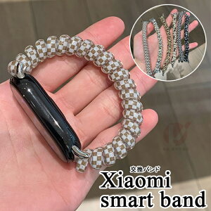 Xiaomi smart band 10 oh Xiaomi smart band10 ւxg Redmi Watch5 oh Xiaomi smart band9 oh Xiaomi Smart Band 9 8 Pro p VI~ X}[goh Xiaomi smart band 8 oh XvO 