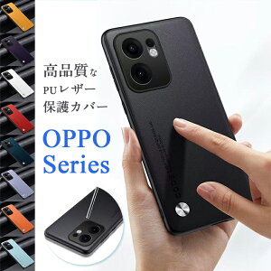 OPPO Reno14 5G P[X OPPO A3 5G Jo[ Ib| A3 5G wʃP[X OPPO Reno11 A wʃJo[ OPPO Reno10 Pro 5G P[X Jی Yی  ϏՌ w OPPO A54 5G P[X Jo[Ib| mZu