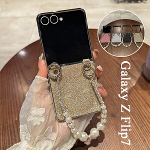 Galaxy Z Flip7 P[X wʌ^ galaxy z flip7 P[X p[ 킢 Galaxy Z Flip7 Jo[ q galaxy z flip7 Jo[ 炫 Galaxy Z Flip6 P[X sc-55f h~ ꂢ MNV[ [bg tbv7 