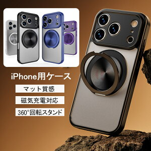 iphone17 P[X magsafe Ot iphone17 pro Jo[ }bgP[X iphone17 pro max air P[X iphone17pro P[X iphone17P[X iphoneP[X X}zP[X Ot iPhone16e P[X iPhone15 14 13 12 P[X 