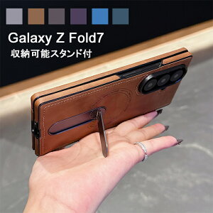 Galaxy Z Fold7 P[X Magsafe Samsung Galaxy Z Fold7 P[X ܂肽݌^ X^h@\ Galaxy Z Fold7 Jo[  Galaxy Z Fold7 SC-56F P[X ϏՌ Galaxy Z Flip6 5 4 3 P[X MNV[z fold7P[X ی
