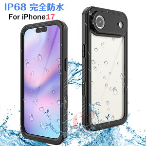 iPhone 17 P[X iPhone17 hP[X ho h  iPhone17 Pro P[X iPhone 17 Pro Max hP[X Sh iPhone17 AirJo[ S̕ی ㎿ iphone16e hJo[ ϏՌ tB hoh h~ t