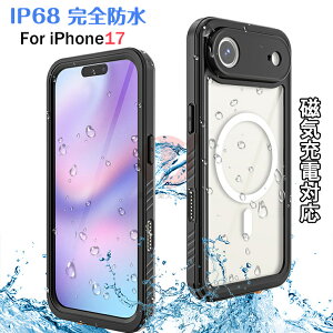 iPhone 17 P[X iPhone17 hP[X ho h  iPhone17 Pro P[X iPhone 17 Pro Max hP[X Sh iPhone17 AirJo[ S̕ی ㎿ iphone16e hJo[ ϏՌ tB hoh h~ t