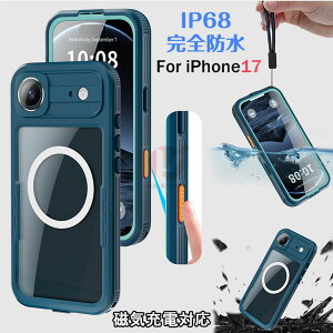 iPhone 17 P[X iPhone17 hP[X ho h  iPhone17 Pro P[X iPhone 17 Pro Max hP[X Sh iPhone17 AirJo[ S̕ی ㎿ iphone16e hJo[ ϏՌ tB hoh h~ t