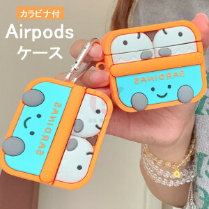 AirPods 4 P[X AirPods 4 P[X GA|bY  4  Jo[ 킢  ؍ AirPods4 Jo[ q  ϏՌ AirPods 3 P[X LYh~ VR AirPods pro P[X Y jq 