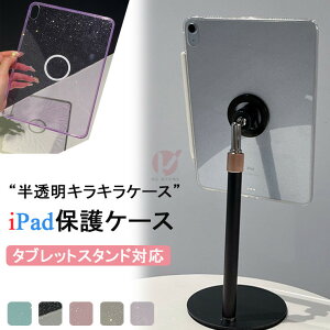 ipad P[X Jo[ ipad air 11C` P[X iPad 11 A16 P[X P[X iPad Pro M4 P[X iPad Air M2 M3 P[X iPad mini7 A17Pro P[X 炫 킢 C iPad Pro 11 2024 Jo[ w NA