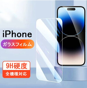 iPhone17 tB iPhone 17 17Air 17Pro 17ProMax KXیtB iPhone KXtB `ݖh~tBiPhone 16 pro plus tB `h~ iPhone 15 pro KXtB iPhone14 tیtB