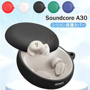 Anker Soundcore A30 P[X Jrit VR Anker Soundcore A30Jo[ Soundcore A30 CzP[X wbhz ANZT[ AJ[ VRP[X AJ[ TEhRA A30P[X ϏՌ 