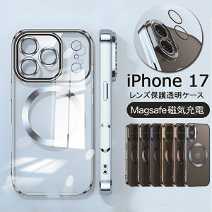 iPhone 17 P[X  NA iphone17 pro P[X iphone17 pro max P[X iphone17 air P[X iPhone 17 Jo[ iphone17 pro maxJo[ w NA bLH  iPhone17 P[X YtB YیP