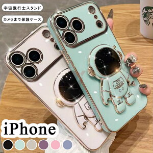 iPhone 17 P[X iphone17 pro P[X Fsm iPhone 16 P[X iPhone15 P[X iPhone14 P[X iphone13 P[X iphone12 X}zP[X tC 킢 Fsm ؍ iPhonepX^h  F