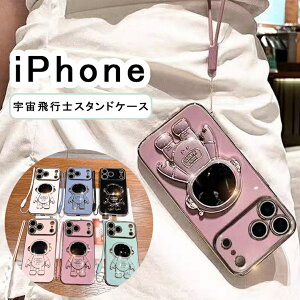 iPhone 17 P[X iphone17 pro P[X Fsm iPhone 16 P[X iPhone15 P[X iPhone14 P[X iphone13 P[X iphone12 X}zP[X tC 킢 Fsm ؍ iPhonepX^h  F