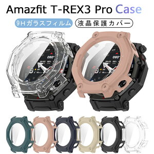 Amazfit T-Rex 3 Pro P[X KXtB h~ A}YtBbgEHb` Amazfit T-Rex 3 Pro Jo[ Amazfit T-Rex 3 Pro S̕یP[X ʕی A}YtBbg Ή Vv Jo[ Amazfit T-Rex 3 Pro 