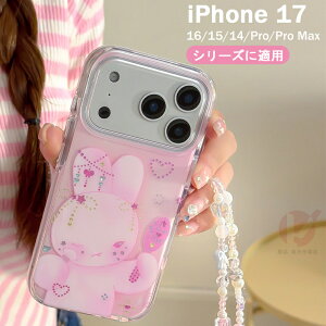 iPhone17 P[X Jo[ iPhone 17 Pro Max P[X iPhone17 Pro Jo[ \tgP[X ϏՌ lpی  \ ETM TPU Xgbvt 킢 NA TCh Pro Max iPhone 17 16 15 14 P[X iPhone 17 