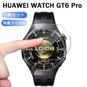 HUAWEI WATCH GT6 Pro �ی�t�B���� �����K���X �����ߗ� �ώw�� ��t�ȒP �^�b�`���x�ǍD HUAWEI WATCH GT5 Pro �Ή� ��ʕی� �t���ی�t�B���� �Ռ��h�~ �����x