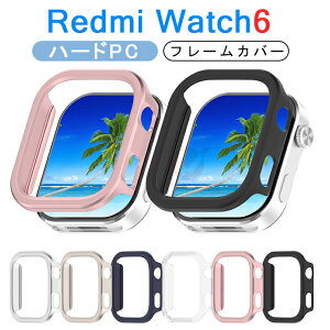 Redmi Watch 6 �P�[�X Redmi Watch 6 �J�o�[ �t���[���P�[�X Redmi Watch6�J�o�[ Redmi Watch6 �J�o�[ Redmi Watch 6 �����P�[�X �o���p���P�[�X �n�[�h�P�[�X �^�b�`���₷�� ���b�h�~�[�E�H�b�` 6 �ی�J�o�[ 