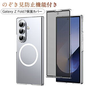 Galaxy Z Fold7 P[X MNV[ Z Fold7 Jo[ `h~ KXtB C[dΉ t Sʕی ϏՌ CX[d Ή NA y i X}zP[X h~ ی tB