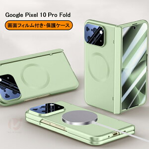 Google Pixel 10 Pro Fold P[X `h~ C[dΉ Sʕی ϏՌ CX[d KXtBt O[O sNZ tH[h YtB NA y Yی i ho