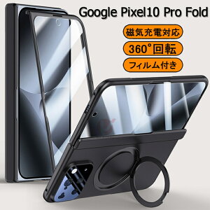 Google Pixel 10 Pro Fold P[X `h~ 360°]}`O C[dΉ Sʕی ϏՌ CX[d KXtBt O[O sNZ NA y i h~ YtB