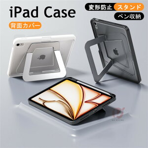 iPadP[X iPad Pro 13C` 11C` P[Xw X^h@\t AbvyV[ y ^ A~X^h cuu h hw }bg iPad Air 13 11 10.9 6 5 4 iPad mini 