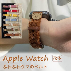 AbvEHb` oh 킢 H~ N} Apple Watch xg Series11 10 9 8 7 6 5 4 3 2 1 SE ultra ӂӂ 38/40/41/42mm 42/44/45/46/49 fB[X ւxg uXbg p N}`[t