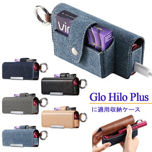 Glo hilo Plus P[X Glo hilo Plus p[P[X Glo hilo Plus Jo[ dq΂P[X d M΂ V^ p Glo hilo Plus pP[X ϔM  O[ q[ vXɓK ی Jrit