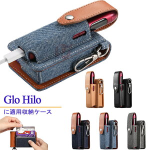 Glo Hilo P[X O[ q[ P[X Glo Hilo Jo[ Glo Hilop[P[X dq΂P[X d M΂ V^ p Jrit Glo Hilo v[ebN p ϔM  ی Jrit 