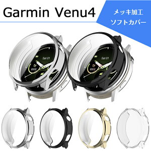 �y2�_�Z�b�g�zGarmin Venu4 �P�[�X �J�o�[ ���b�L �N���A �ی�t�B�����t�� �t�B������� �K�[�~�� Garmin Venu4 �J�o�[ �ی�P�[�X �O�[�O�� Garmin Venu 4 41mm 45mm TPU �\�t�g�P�[�X ���������� ���b�L��