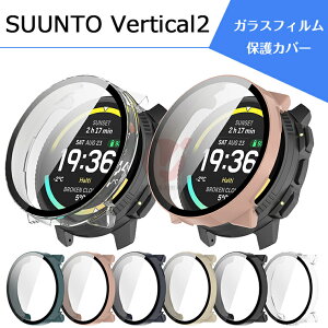 Suunto Vertical 2 �P�[�X Suunto Vertical2 �J�o�[ ���� �N���A �ی�t�B�����t�� �t�B������� �ی�P�[�X �K���X�t�B���� �����P�[�X SUUNTO �X���g �o�[�e�B�J��2 VERTICAL2 ���������� ���� �����Ռ� 