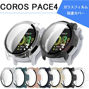 COROS Pace 4 �P�[�X COROS Pace4 �J�o�[ �t�B���� PC �����K���X �t���ی�t�B���� �X�}�[�g�E�H�b�` �Ή��@�K���X�t�B���� �V���v�� ��̌^ COROS Pace 4 ���f�� COROS Pace4�ی�P�[�X ���h�~ �y�� �ی�