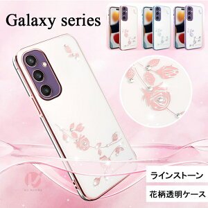 Galaxy S26 �P�[�X S26Ultra Galaxy S25 Ultra �P�[�X Galaxy S25 EDGE �J�o�[ �N���A ���� �o�� �ԕ� ���킢�� S25 S25Ultra S24 S24FE S24Ultra S23 S23FE S23Ultra S22 Ultra S21 A55 A54 A53 A36 5G �X�}�z�P�[�X �g�уJ�o�[ �M����