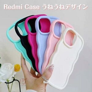 REDMI 15 5G �P�[�X ���˂��� ���킢�� ������� �ϏՌ� �V���I�~ Xiaomi POCO F7 X7 Pro Ultra �J�o�[ TPU Redmi Note14 PRO 5G �w�ʃP�[�X ���f�B�[�X �s���N ��i Redmi Note13 PRO 5G 14C 12C �X�}�z�P�[�X �؍� SNS �l