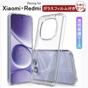 Redmi Note 15 Pro 5G �P�[�X Xiaomi POCO M8 5G �J�o�[ �K���X�t�B�����t�� �N���A ���� �V���v�� Redmi Note15 5g �w�� ���b�h�~�[ Redmi Note15 �w�ʃJ�o�[ �����K���X�t�B���� �����P�[�X �\�t�g�P�[�X �Ϗ�