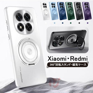 Redmi Note 15 pro 5g �P�[�X Xiaomi POCO M8 5G �J�o�[ �����O�t�� 360��]�X�^���h �}�O�l�b�g �}�b�g���� �����O�X�^���h Xiaomi �|�R POCO m8 5g �w�� �����Y�ی� �I�V���� ���������� poco f7 ultra �P�[�X POCO