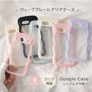 Google Pixel10a �P�[�X Google Pixel10 �P�[�X Google Pixel9a �Ȃ݂Ȃ� googlepixel8 �J�o�[ ���킢�� google pixel8a �X�}�z�P�[�X �O�[�O���s�N�Z��10 �N���A�P�[�X ������� �؍� au google pixel 10 9 pro ���� �E�F�[