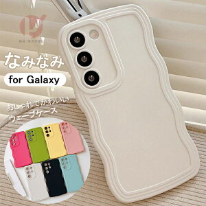 Galaxy S26 �P�[�X S26Ultra Galaxy S25 Ultra �P�[�X ���˂��� �Ȃ݂Ȃ� �g�E�F�[�u S26 S25 S25Ultra S24 S24FE S24Ultra S23 S23Ultra S22 Ultra A55 A56 A36 A32 5G �ϏՌ� �X�}�z�P�[�X �؍��� ���킢�� ������� ���f�B�[