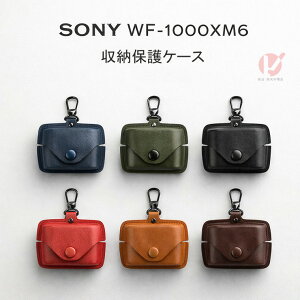 SONY WF-1000XM6 �P�[�X �ی� �v�� SONY(�\�j�[) WF-1000XM6 �J�o�[ ���[ �J���r�i�t �C���z���P�[�X �r�W�l�X�� �L�Y�h�~ SONY �\�j�[ �ی�J�o�[ �P�[�X wf-1000xm6 �����h�~ �ϏՌ� �ی�J�o�[ SONY(�\�j�[