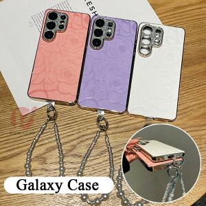 Galaxy S26 Ultra �P�[�X �ԕ� ���킢�� �T�U���J Galaxy S25 Ultra �J�o�[ Galaxy S26 �R���� �؍� �X�g���b�v�t�� �M�����N�V�[ S25 ������� Galaxy s26+ S24 s23 Ultra A56 A55 A54 A53 A36 A35 A34 5G �X�}�z�J�o�[ �n��