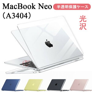 MacBook Neo �P�[�X 13�C���` 2026 �}�b�N�u�b�N �l�I �P�[�X ������ A3404 �ی�P�[�X MacBook Neo 13�C���` �P�[�X �}�b�N�u�b�NNeo 13�C���` A18 Pro �N���A�P�[�X ���� ���� �n�[�hPC �L�Y�h�~ �ϏՌ� Ma