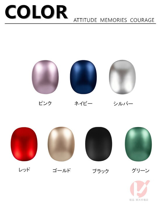 楽天市場】IQOS イルマ i ワン キャップ 蓋 iluma i one スライド 